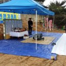 우진토건(주) 네이버블로그