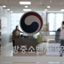 충남중기
