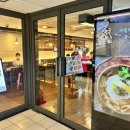 풍국식당 이미지