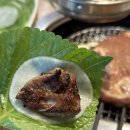 퇴촌왕갈비 이미지