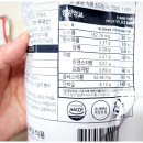 왕삼계탕 이미지