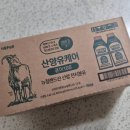 청정에프엔비 이미지