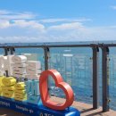 09/17(수) 절영해안산책로 이미지