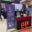 주식회사 와이즈빌 이미지