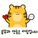청담류의원 이미지