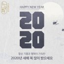 사랑해한의원 이미지