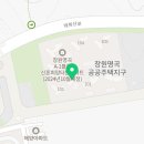 명곡동264 이미지