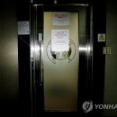 속초종로약국 이미지