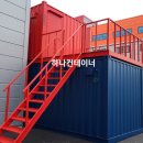 덕영유통