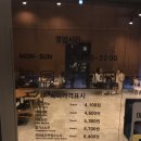 엔제리너스조선대 이미지