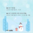 시니어모델 워킹 초급 이미지