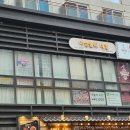 어썸블리네일 | 청라네일 어썸블리네일, 진짜 다양한 이달의아트 가격도 저렴!