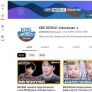 <b>KBS</b> <b>월드</b> <b>라디오</b>로 인도네시아어 공부하기