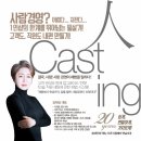 씨엠티커머스