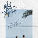 진의함 카카오 검색결과