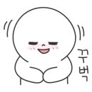 한국미쓰도요 부산지사 이미지