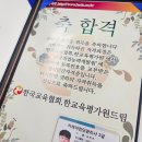 오토컴포즈 이미지
