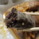 순대에반하다 이미지