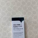 그린팜스테이 | 팜스테이 시카앰플 시카 팜 블래미쉬 클리어 앰플 사용 후기