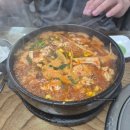 뚝배기동태탕해물찜 이미지