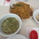 분당수내2-D-3 이미지