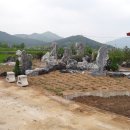 예산축산 이미지
