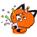 신나는 아코디언 이미지