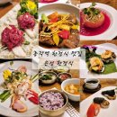은성비지니스룸