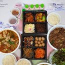 불난집식당