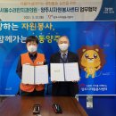 수려한의원 이미지