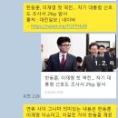와이던플러스 이미지
