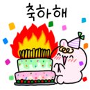 새미낚시터