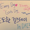에구구 Daum카페