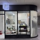 영에너지 - 종로구 사직로 65 | 인천청라마사지 스킨에바디 영앤핏 에너지 테라피 받은 후기