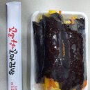 꼬소향꼬마김밥 이미지