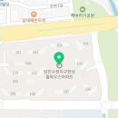중흥S클래스·시티프라디움(1차) 어린이집 네이버블로그
