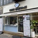 밥참잘하는집 | [ 맛있는 끄적임 #73 ] 크로플이랑 크로칸슈 진짜 잘하는 &#34;디저트참잘하는집&#34; 까치산점 내돈내산 후기 🥐