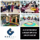 명랑컴퍼니 이미지