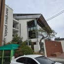 세븐일레븐 대구아양대로점 | 대구 대형카페 마고플레인 아양점 내돈내산 솔직후기 (뱅쇼 프룻티, 소금빵, 대파베이글, 플레인휘낭시에)