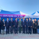 법인글로리팜 이미지