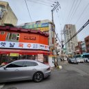 버미분식 이미지