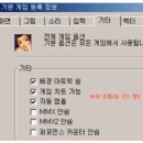 마메루 이미지