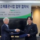 한국가스산업(주) 이미지