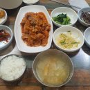 은희네집밥 이미지