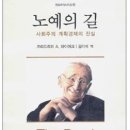 김이석농장 이미지