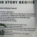 강남 커스텀티셔츠 데이트 &#39;무토팀스 강남점&#39; 방문후기
