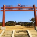 수의동강촌 이미지