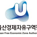 에이스환경㈜ 이미지