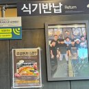 무공돈까스 아산배방점(내돈내산💸)