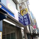 버드내카페 이미지